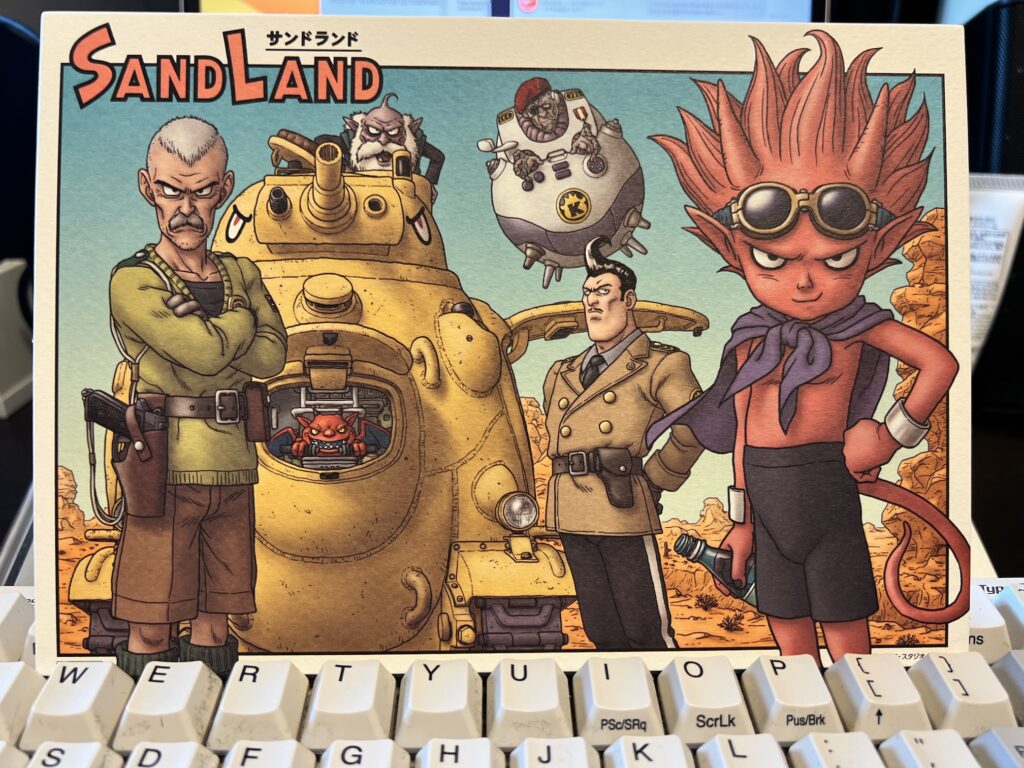 SAND LAND, I watched.