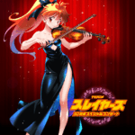 TVアニメ スレイヤーズ30周年スペシャルコンサート